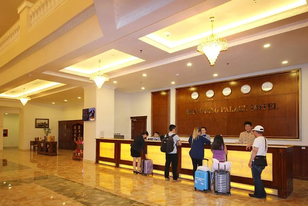 ****  Nha Trang Palace Hotel Вьетнам
